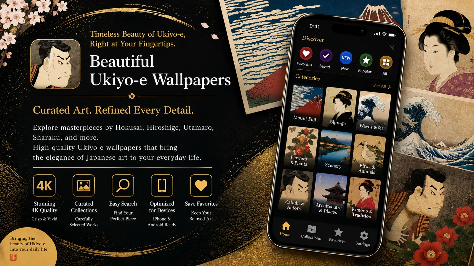 Ukiyo-e Wallpapers — promotional image of the Japanese woodblock art app