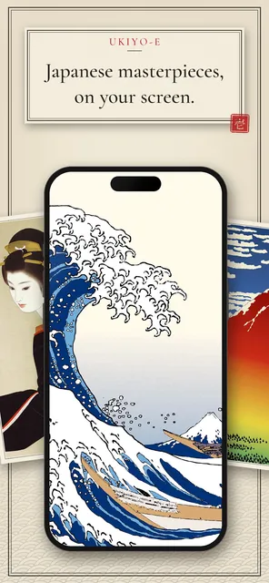 Ukiyo-e Wallpapers — Screenshots 1