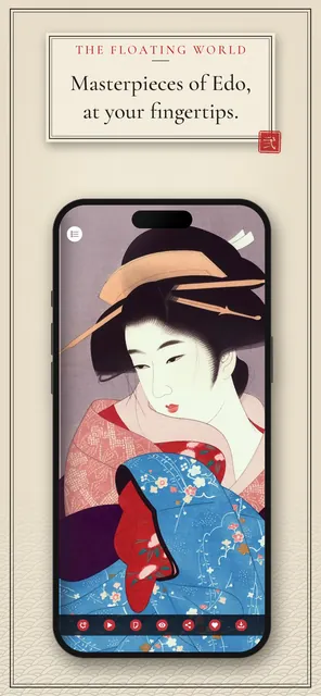 Ukiyo-e Wallpapers — Screenshots 2