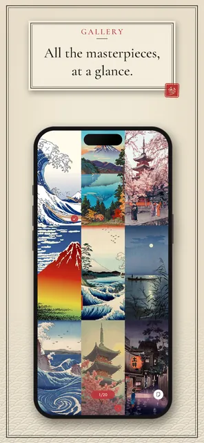 Ukiyo-e Wallpapers — Screenshots 3