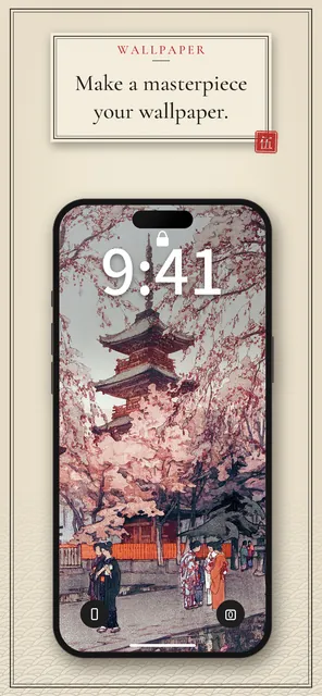 Ukiyo-e Wallpapers — Screenshots 5