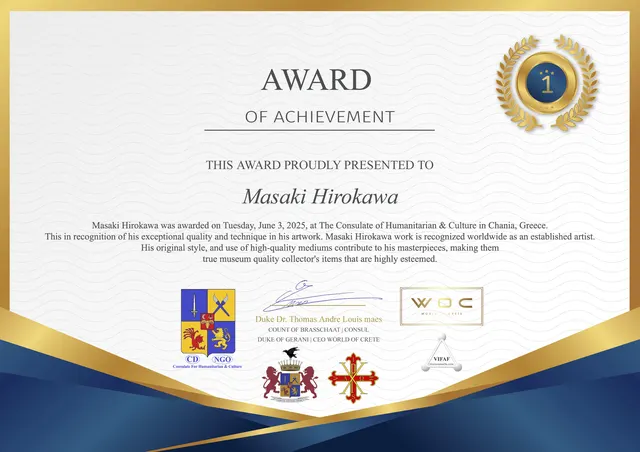 Award of Achievement