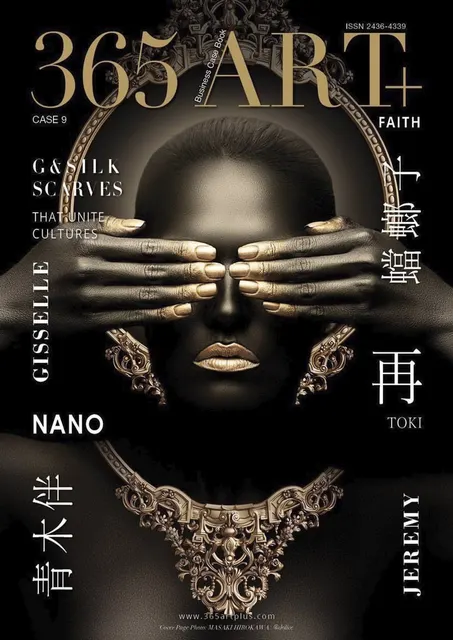 BEST COVER ARTIST AWARD