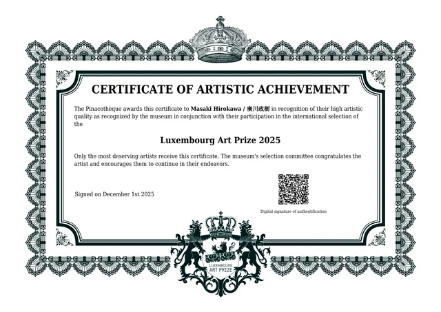 Luxembourg Art Prize: Meritorious Service Award