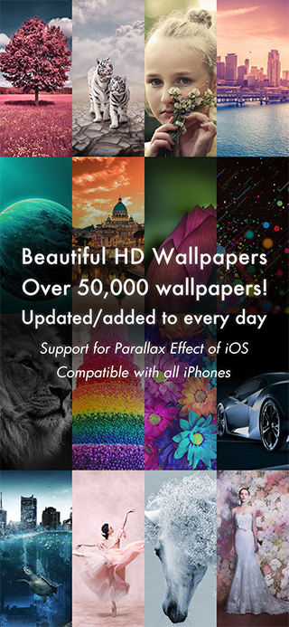 Beautiful Hd Wallpapers 2k Hdr Iphone Mac App 廣川政樹の開発ブログ Dolice Lab